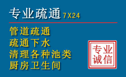 松滋搬家公司提示：夏季高温季节长途搬家的6大常识
